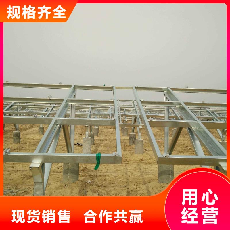 光伏支架,镀锌钢板工期短发货快