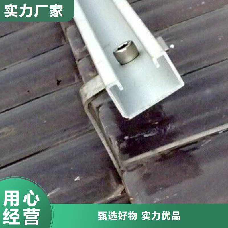 光伏支架,镀锌钢板工期短发货快