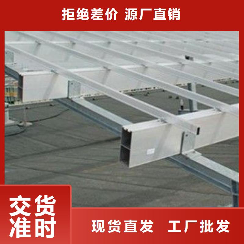 光伏支架,镀锌钢板工期短发货快