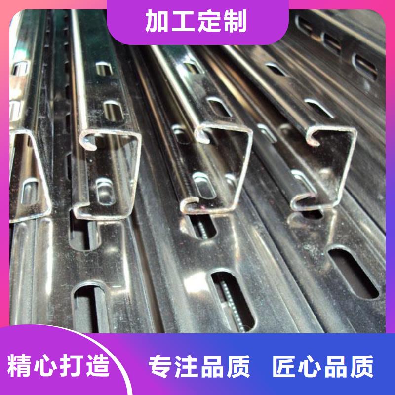 光伏支架,镀锌钢板工期短发货快