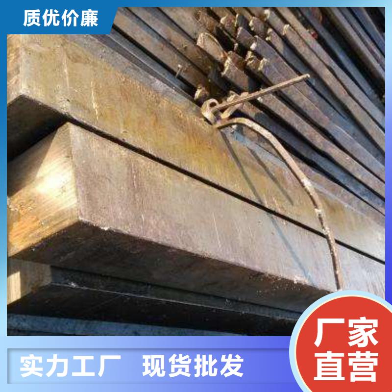 镀锌钢板视频-娄星|双峰|张家界|湘西|常德|永州|怀化|邵阳|岳阳镀锌钢板不断创新-国耀宏业钢铁(娄底市分公司)