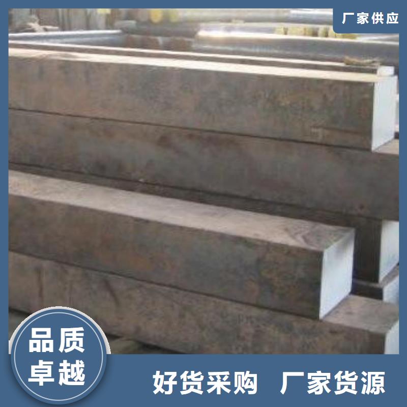 方钢H型钢匠心品质