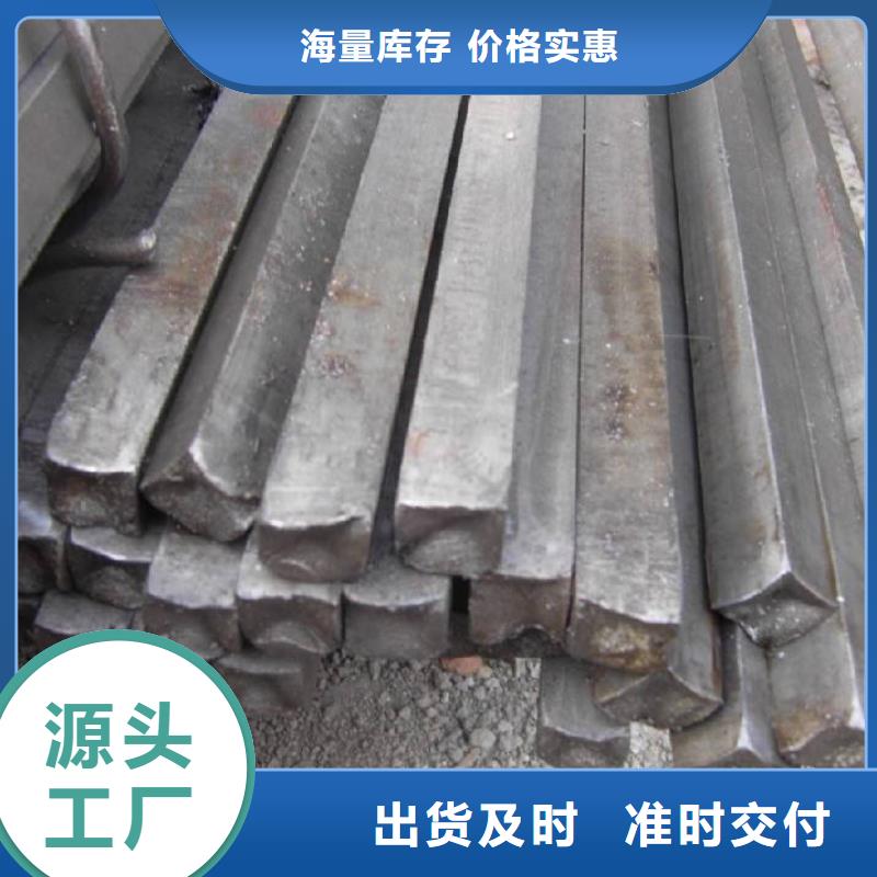 方钢-工字钢厂家严选材质