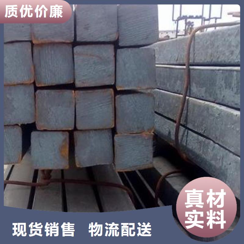 方钢-槽钢用品质赢得客户信赖