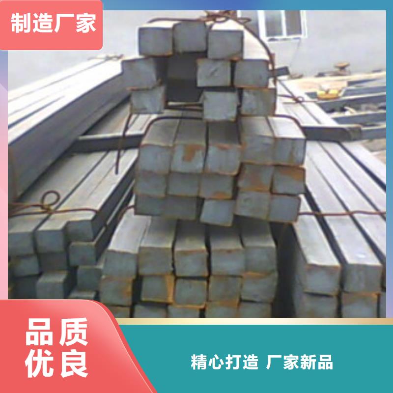 方钢,镀锌钢板老客户钟爱