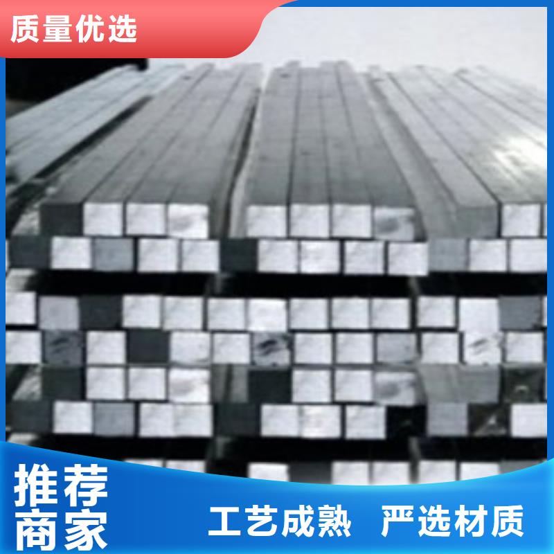 方钢,镀锌钢板老客户钟爱
