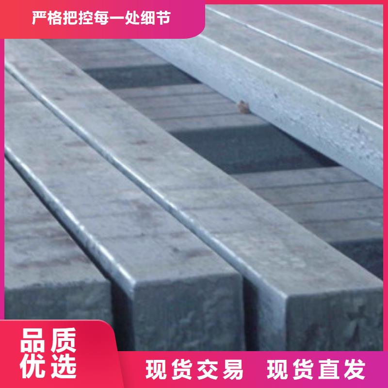 【方钢H型钢库存丰富】
