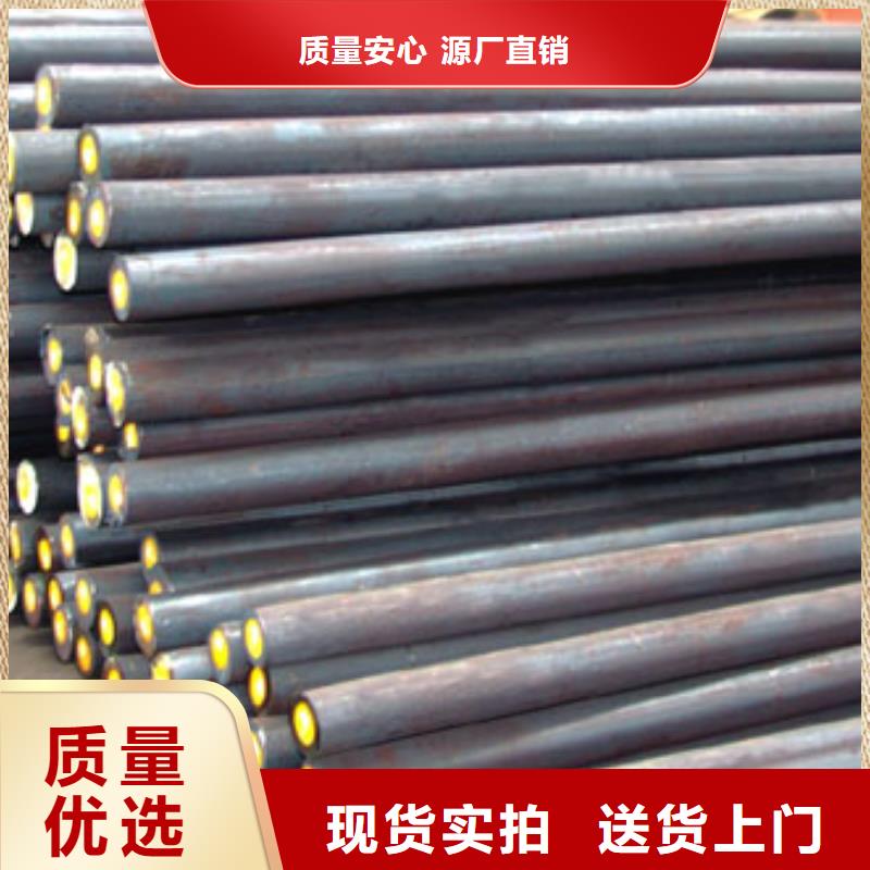 镀锌钢板视频-镀锌钢板_四川省广安市市场覆盖邻水|岳池|成都|攀枝花|凉山|巴中等