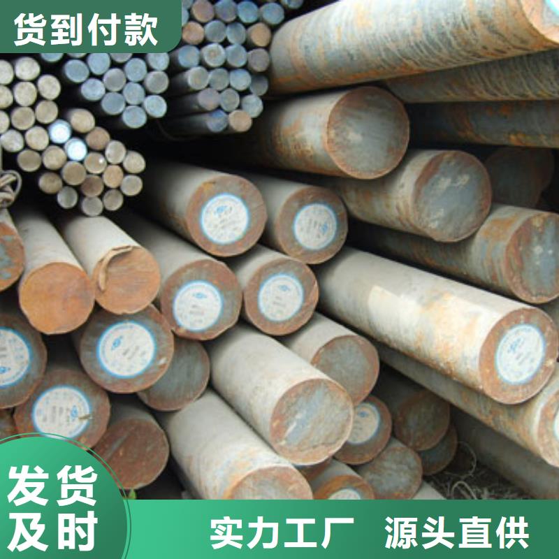 圆钢镀锌钢板快速发货