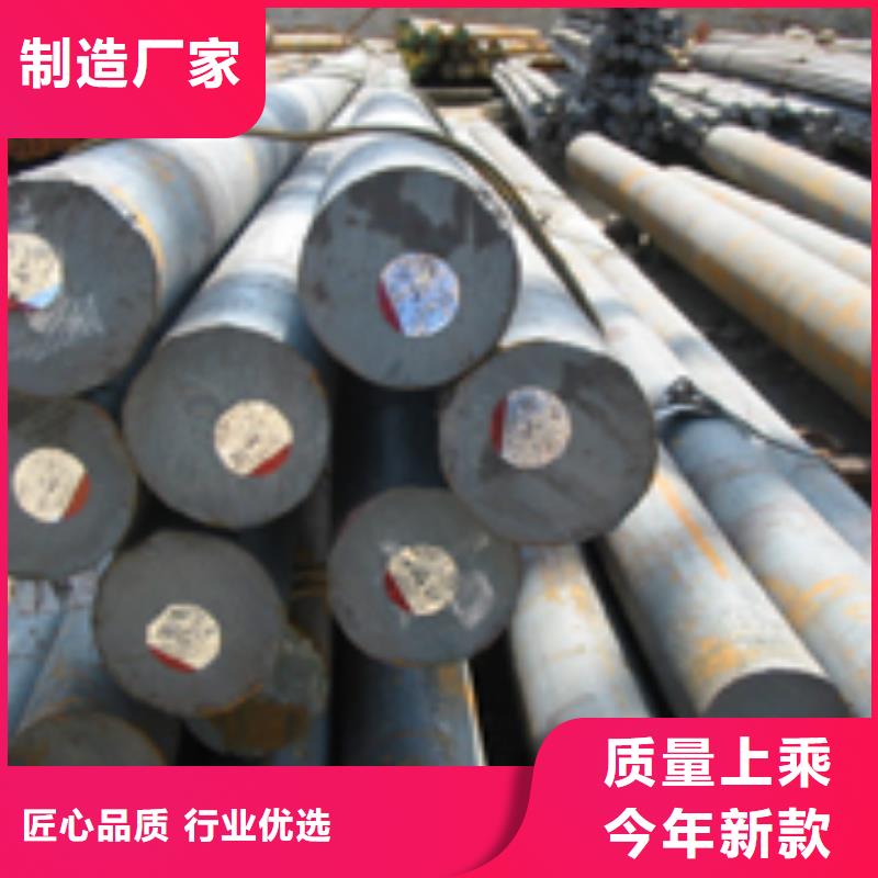 圆钢钢板出口支持非标定制