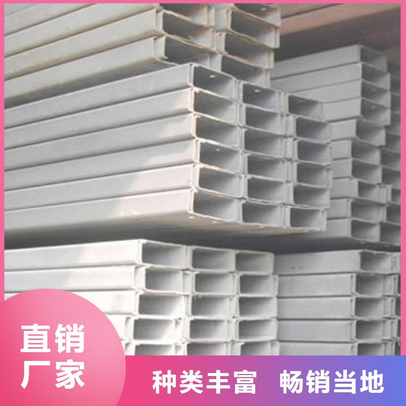 C型钢角钢厂家应用领域