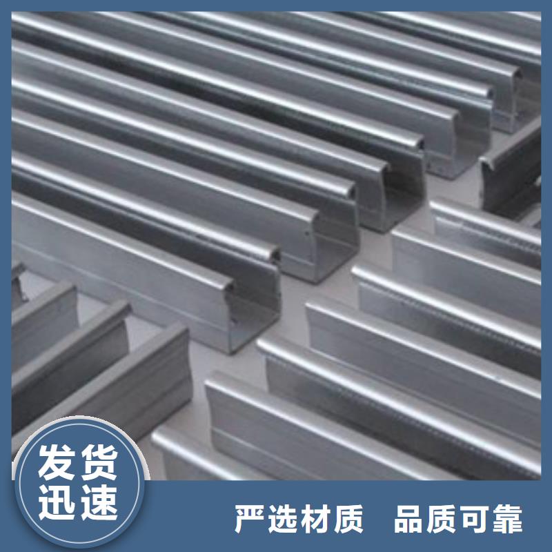 C型钢角钢厂家应用领域