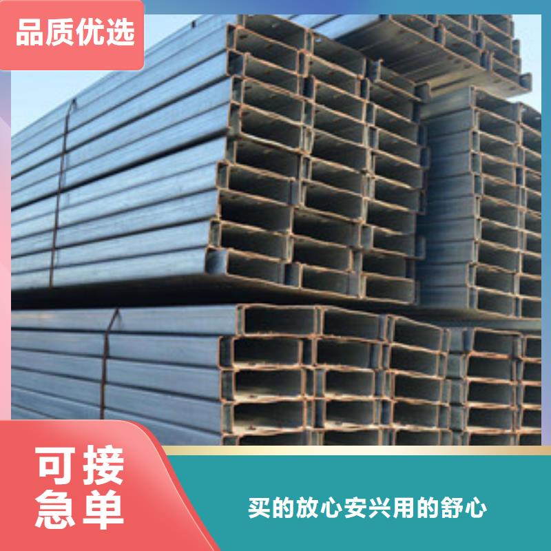 镀锌钢板视频-镀锌钢板(国耀宏业)覆盖地域甘肃省嘉峪关市白银|金昌|天水|平凉|甘南|临夏