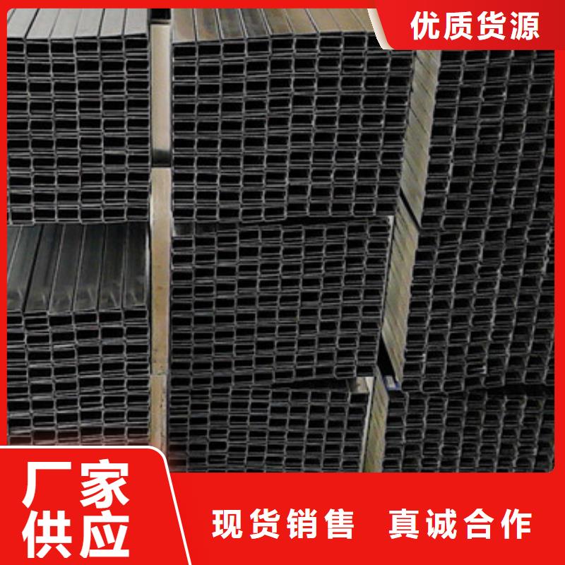 C型钢_镀锌钢板正规厂家