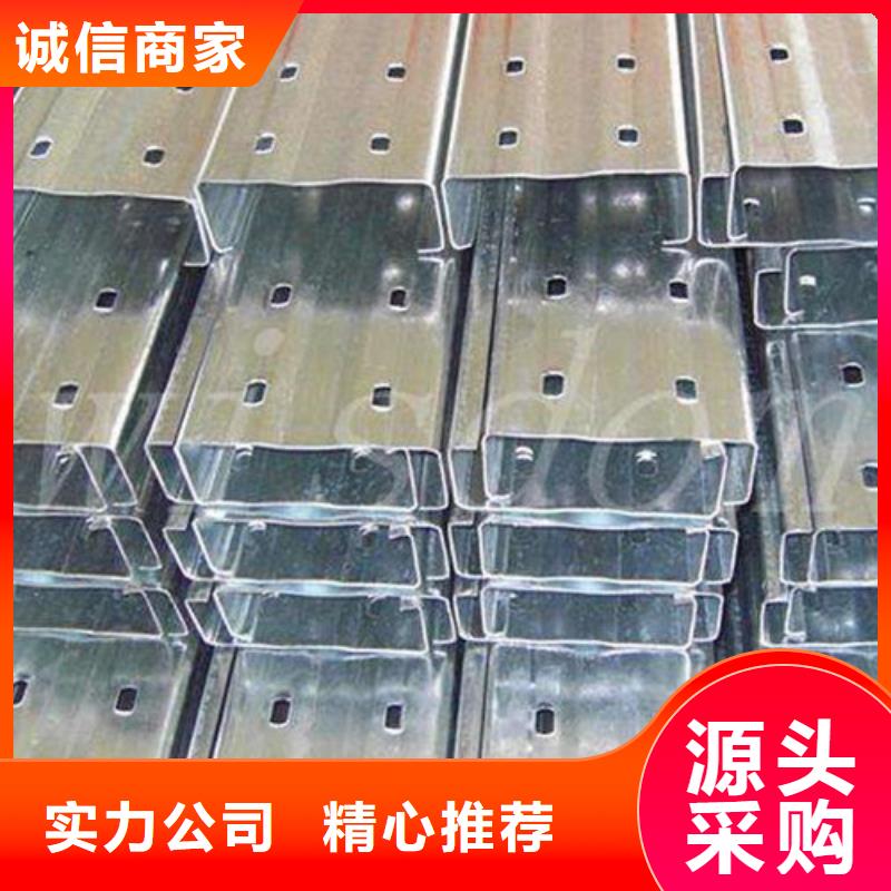 镀锌钢板视频-三门|路桥|杭州|嘉兴|宁波|温州|丽水镀锌钢板现货满足大量采购-国耀宏业钢铁(台州市分公司)