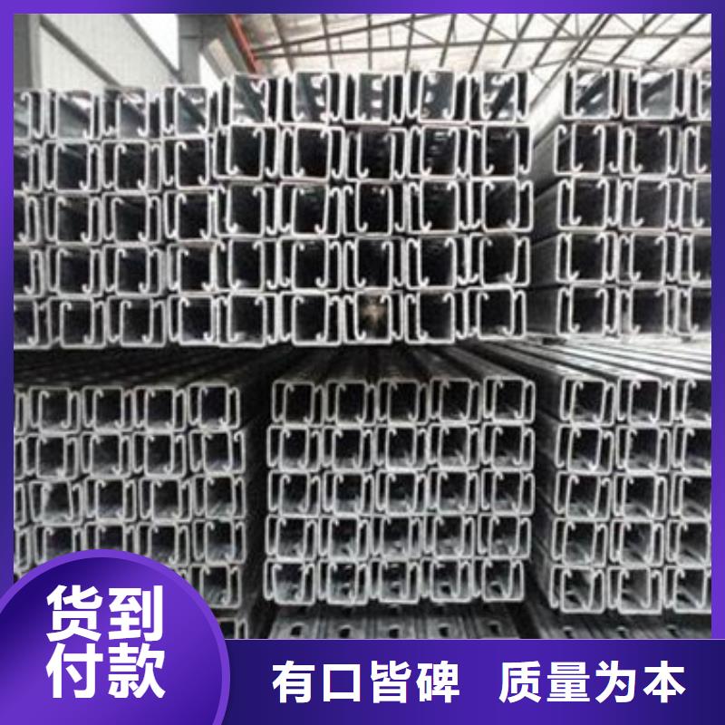 镀锌钢板视频-镀锌钢板(国耀宏业)覆盖地域甘肃省嘉峪关市白银|金昌|天水|平凉|甘南|临夏
