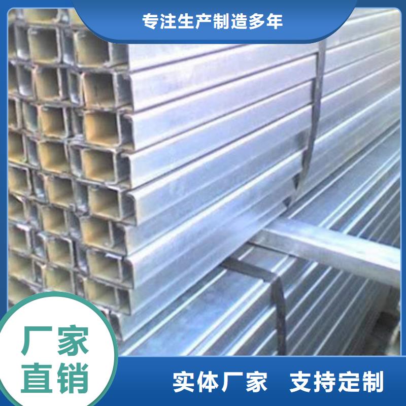 镀锌钢板视频-三门|路桥|杭州|嘉兴|宁波|温州|丽水镀锌钢板现货满足大量采购-国耀宏业钢铁(台州市分公司)