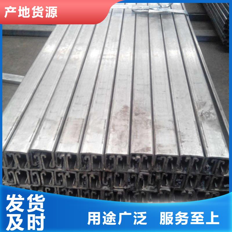 C型钢角钢厂家应用领域