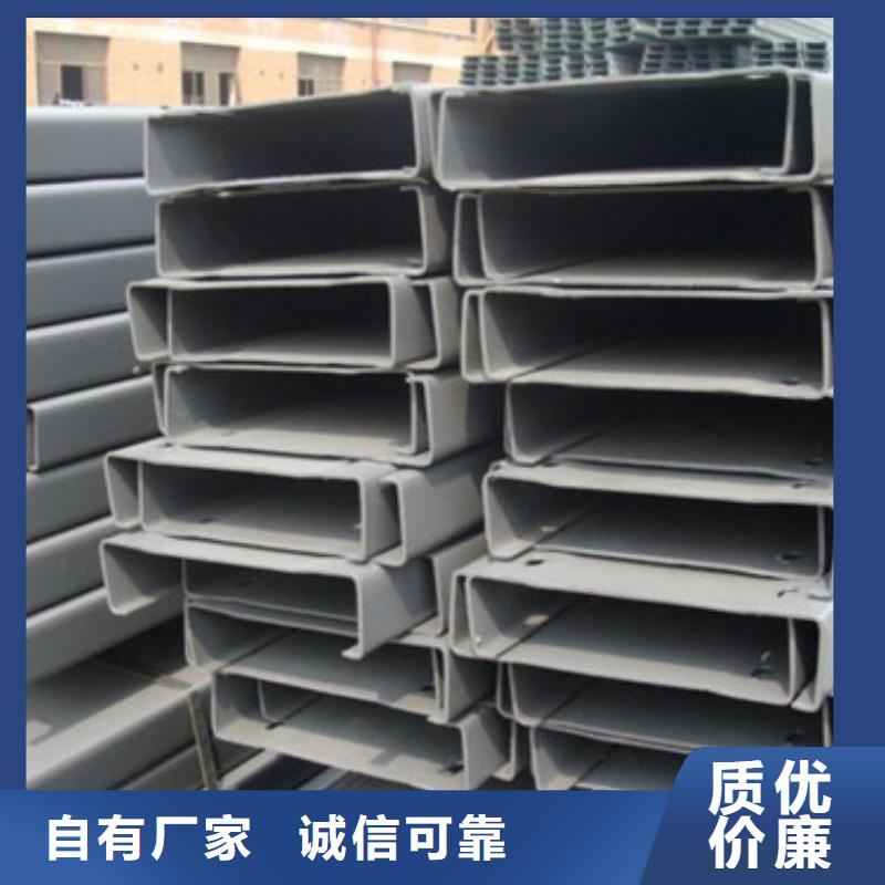C型钢角钢厂家应用领域