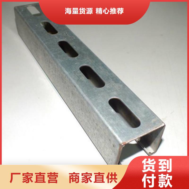 镀锌钢板视频-三门|路桥|杭州|嘉兴|宁波|温州|丽水镀锌钢板现货满足大量采购-国耀宏业钢铁(台州市分公司)