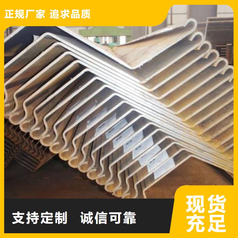 镀锌钢板视频-镀锌钢板(国耀宏业)覆盖地域广东省韶关市乐昌|浈江|揭阳|珠海|潮州|深圳|茂名|中山
