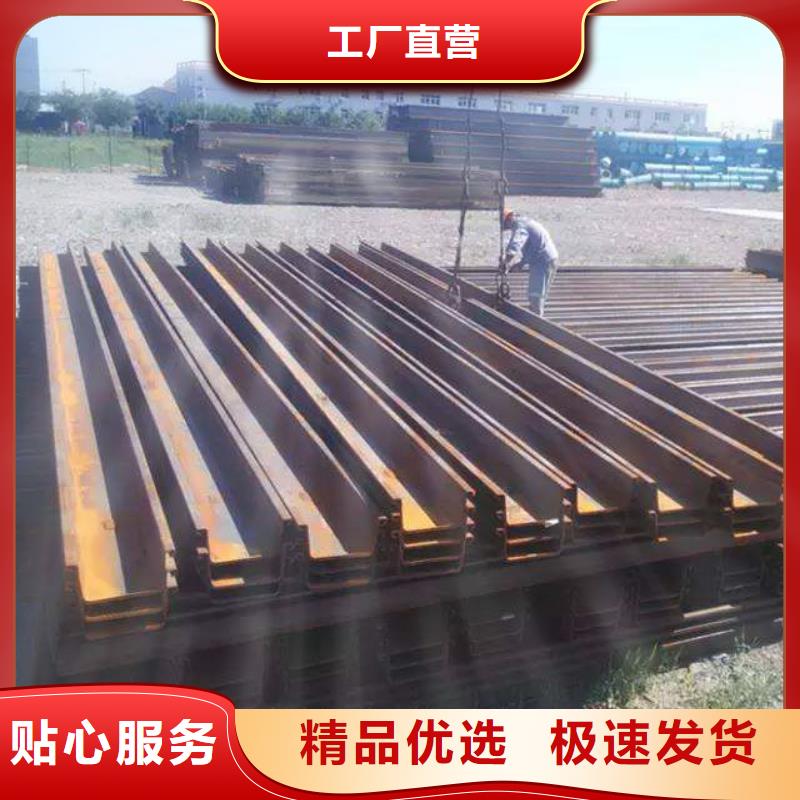 镀锌钢板视频-镀锌钢板-国耀宏业钢铁(昆明市分公司)服务区域西山|盘龙|迪庆|大理|保山|西双版纳