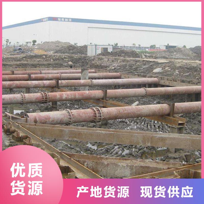 钢板桩-槽钢一手货源源头厂家
