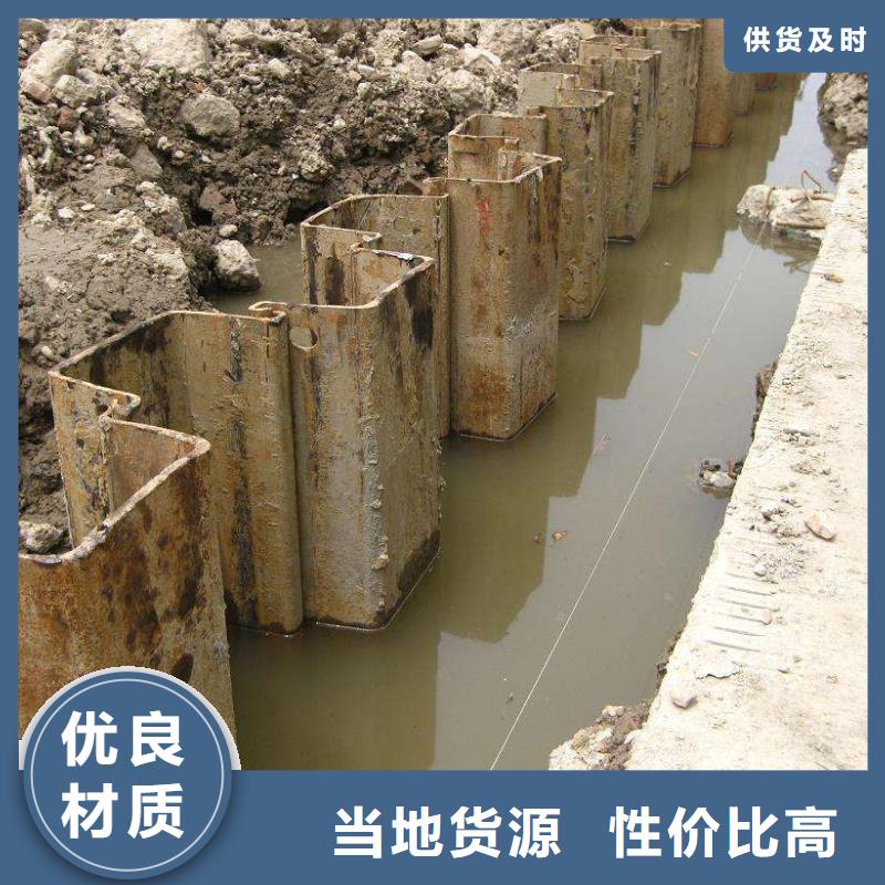 镀锌钢板视频-镀锌钢板(国耀宏业)覆盖地域广东省韶关市乐昌|浈江|揭阳|珠海|潮州|深圳|茂名|中山