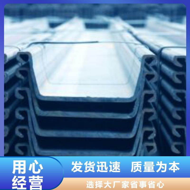 镀锌钢板视频-镀锌钢板-国耀宏业钢铁(昆明市分公司)服务区域西山|盘龙|迪庆|大理|保山|西双版纳