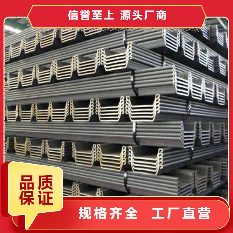 镀锌钢板视频-云溪|湘阴|常德|湘西|郴州|邵阳|娄底镀锌钢板安心购-国耀宏业钢铁(岳阳市分公司)