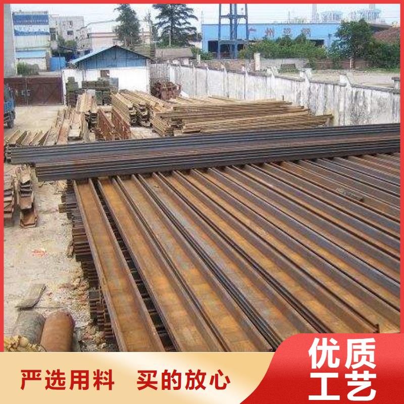 钢板桩-槽钢一手货源源头厂家