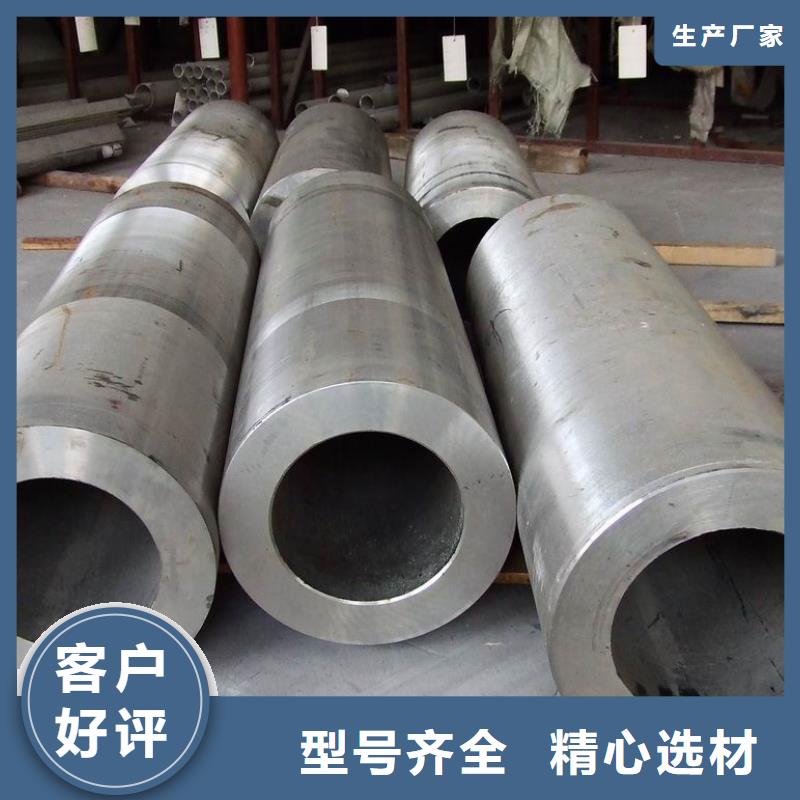 镀锌钢板视频-商丘市镀锌钢板-(附近)可服务区域睢县|虞城|濮阳|新乡|驻马店|漯河|南阳|鹤壁