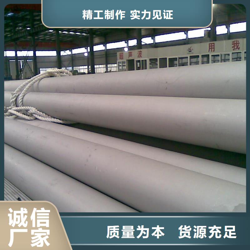 镀锌钢板视频-镀锌钢板-国耀宏业钢铁(绍兴市分公司)服务区域上虞|嵊州|宁波|舟山|台州|温州