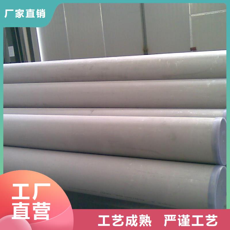 镀锌钢板视频-商丘市镀锌钢板-(附近)可服务区域睢县|虞城|濮阳|新乡|驻马店|漯河|南阳|鹤壁