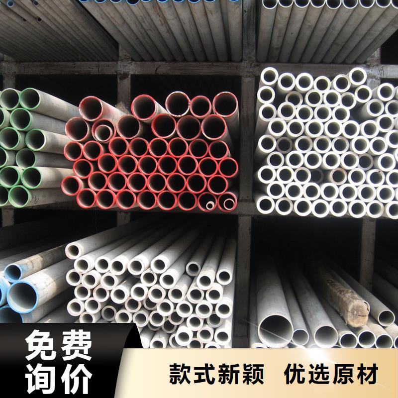 镀锌钢板视频-镀锌钢板|黔东南市|三穗|锦屏|黔南|六盘水|铜仁|毕节