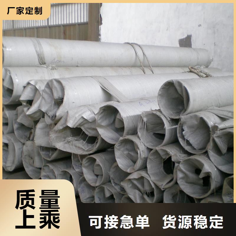 镀锌钢板视频-镀锌钢板|黔东南市|三穗|锦屏|黔南|六盘水|铜仁|毕节