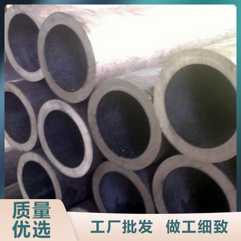 镀锌钢板视频-镀锌钢板|黔东南市|三穗|锦屏|黔南|六盘水|铜仁|毕节