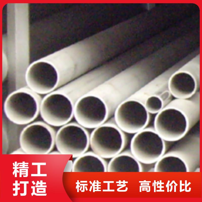 镀锌钢板视频-商丘市镀锌钢板-(附近)可服务区域睢县|虞城|濮阳|新乡|驻马店|漯河|南阳|鹤壁