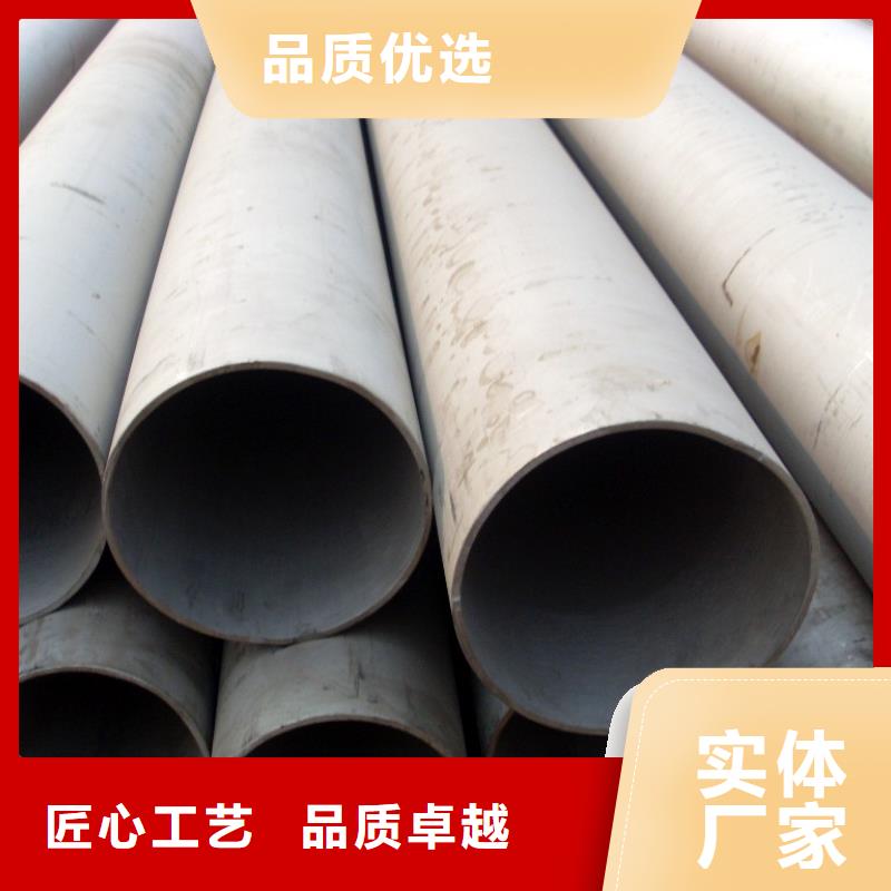 镀锌钢板视频-商丘市镀锌钢板-(附近)可服务区域睢县|虞城|濮阳|新乡|驻马店|漯河|南阳|鹤壁