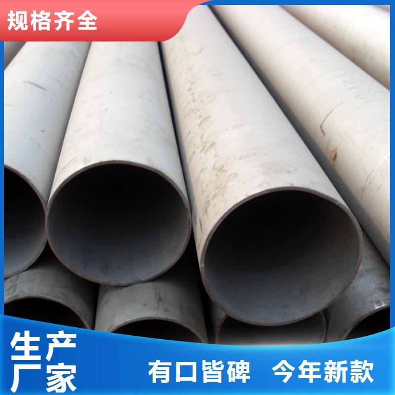 镀锌钢板视频-镀锌钢板|黔东南市|三穗|锦屏|黔南|六盘水|铜仁|毕节