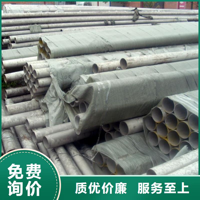 镀锌钢板视频-镀锌钢板|黔东南市|三穗|锦屏|黔南|六盘水|铜仁|毕节