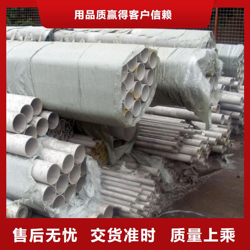 不锈钢管,无缝方管产品性能