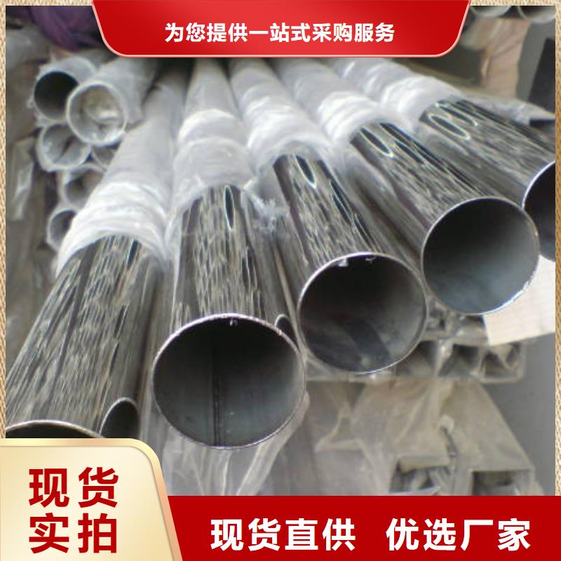镀锌钢板视频-商丘市镀锌钢板-(附近)可服务区域睢县|虞城|濮阳|新乡|驻马店|漯河|南阳|鹤壁