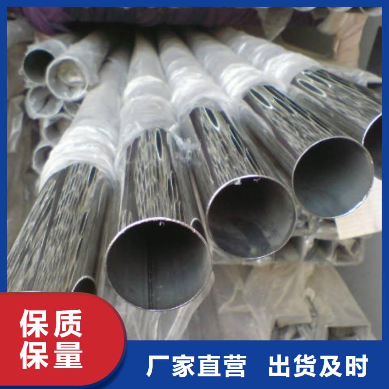 镀锌钢板视频-镀锌钢板-国耀宏业钢铁(绍兴市分公司)服务区域上虞|嵊州|宁波|舟山|台州|温州