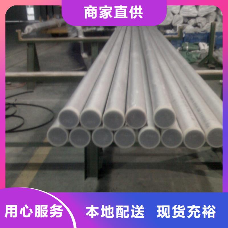 不锈钢管,无缝方管产品性能