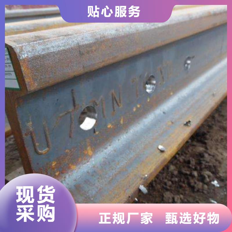 镀锌钢板视频-镀锌钢板-江苏省南京市【当地】供应商-栖霞|鼓楼|徐州|连云港|常州|盐城|扬州|苏州