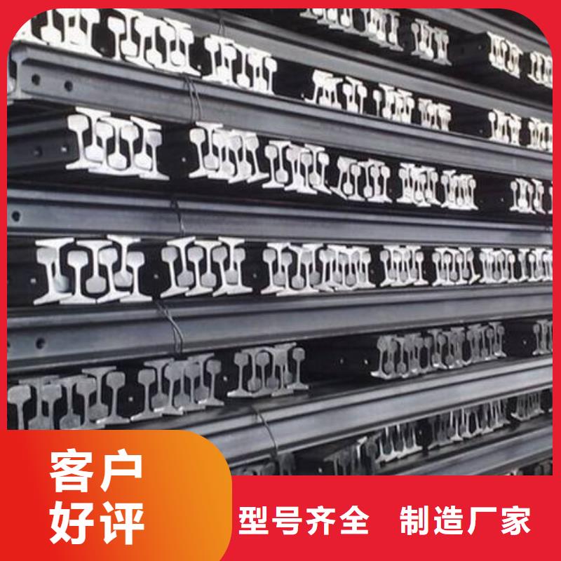 镀锌钢板视频-镀锌钢板-江苏省南京市【当地】供应商-栖霞|鼓楼|徐州|连云港|常州|盐城|扬州|苏州
