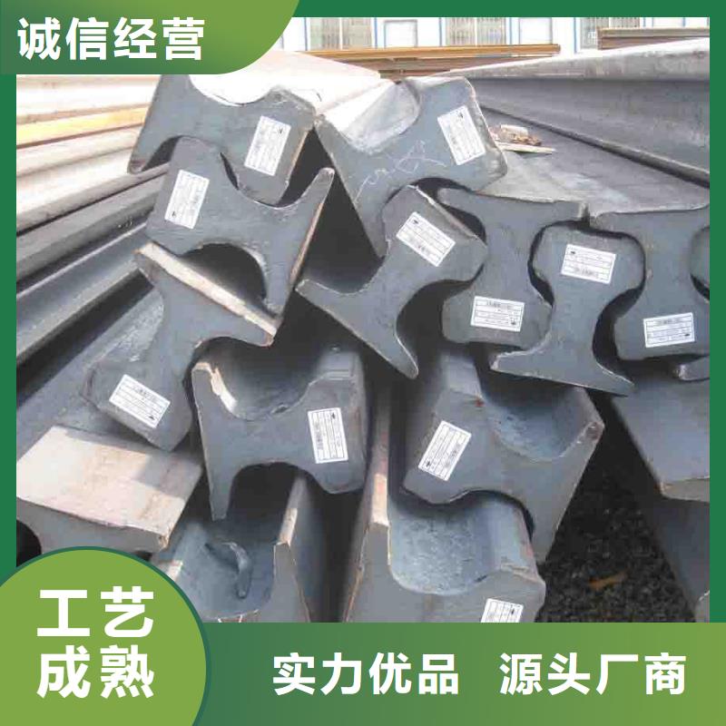 镀锌钢板视频-镀锌钢板-江苏省南京市【当地】供应商-栖霞|鼓楼|徐州|连云港|常州|盐城|扬州|苏州