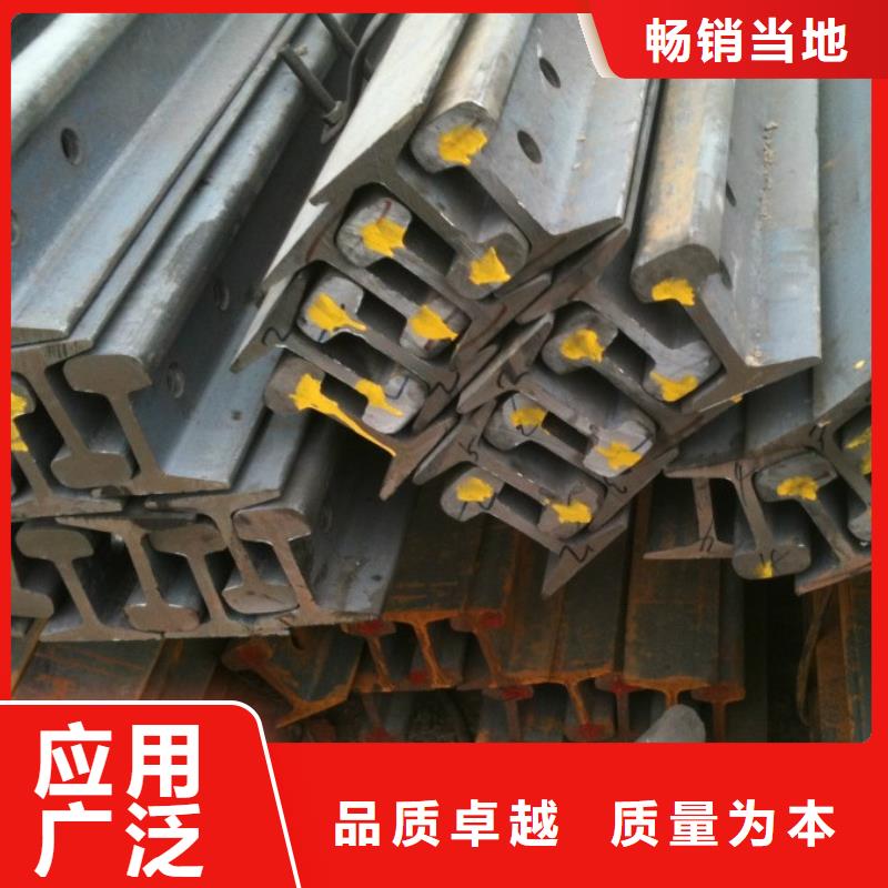 镀锌钢板视频-镀锌钢板-江苏省南京市【当地】供应商-栖霞|鼓楼|徐州|连云港|常州|盐城|扬州|苏州