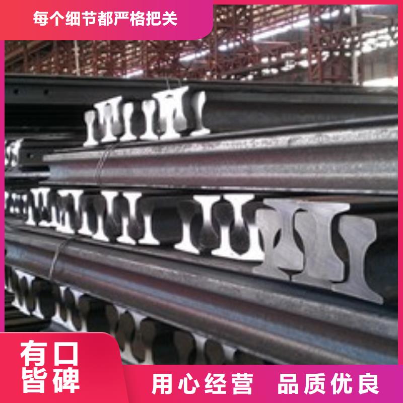 镀锌钢板视频-镀锌钢板-江苏省南京市【当地】供应商-栖霞|鼓楼|徐州|连云港|常州|盐城|扬州|苏州